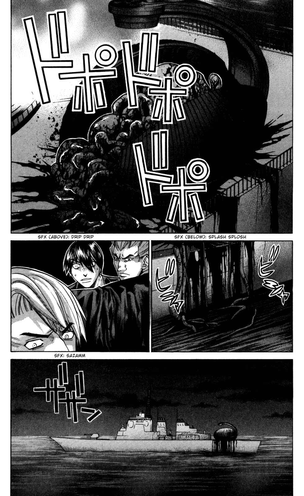 Page 25 Chapter 92 Elfen Lied