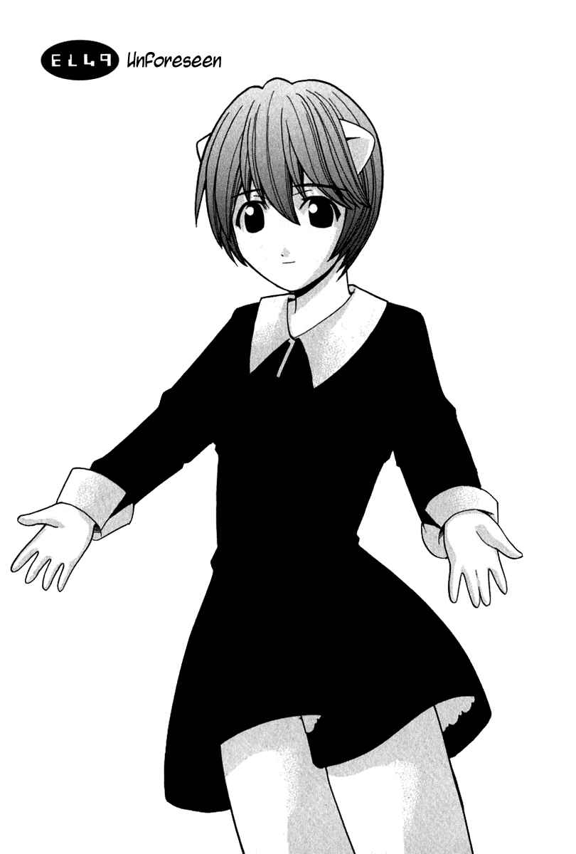 Page 10 Chapter 49 Elfen Lied