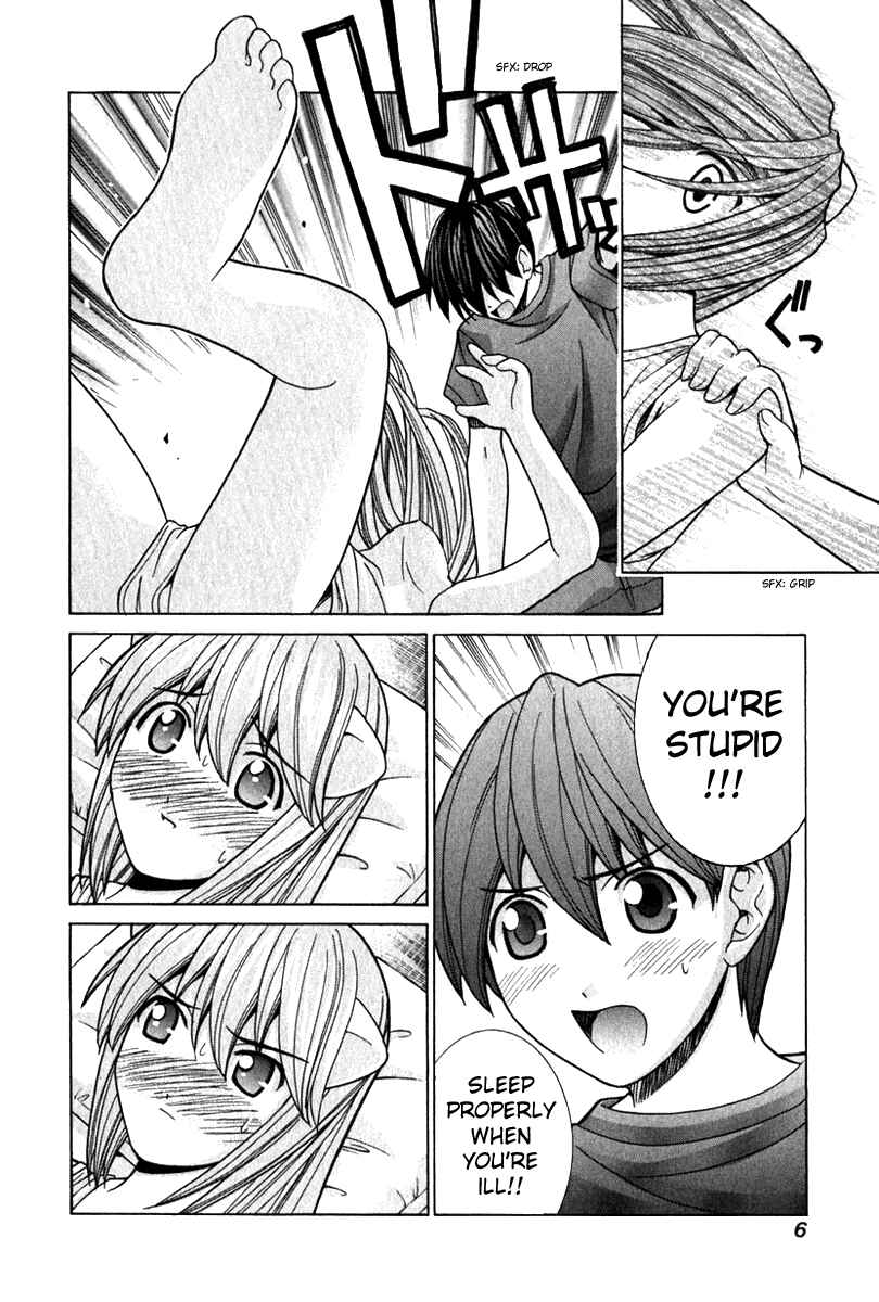 Page 13 Chapter 49 Elfen Lied