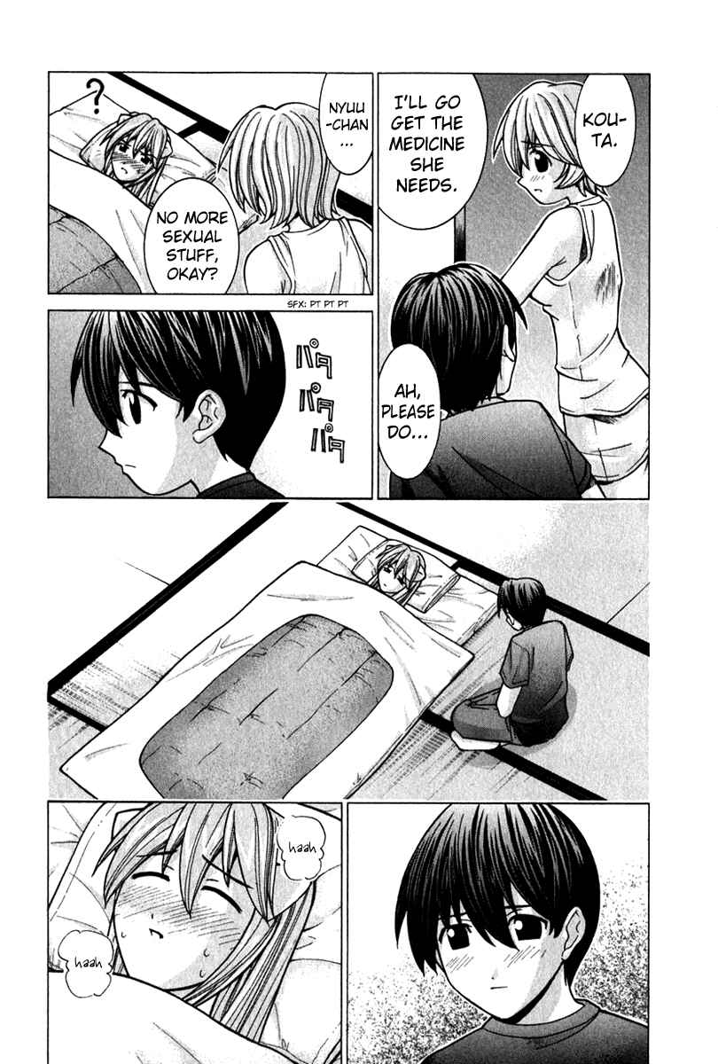Page 14 Chapter 49 Elfen Lied