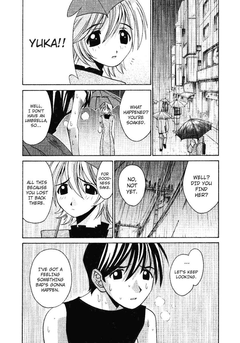 Page 11 Chapter 3 Elfen Lied