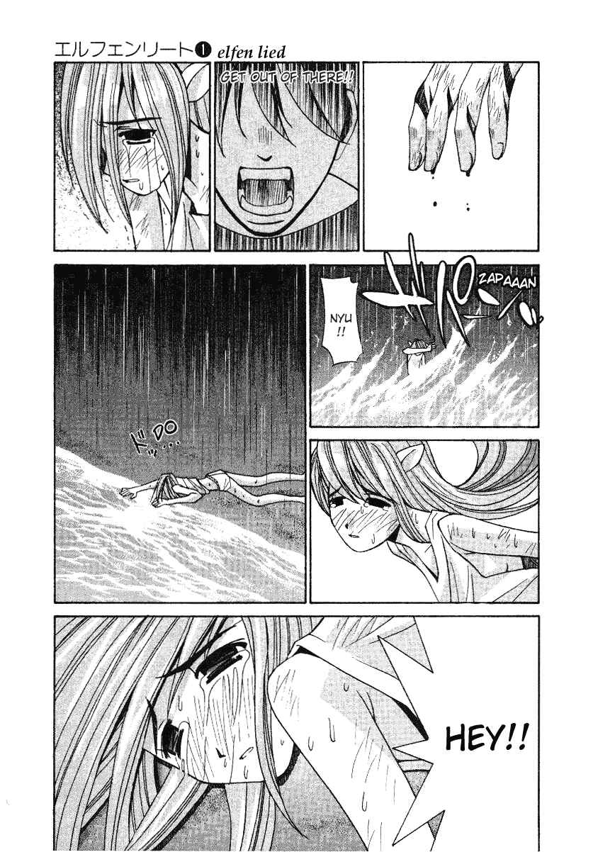 Page 13 Chapter 3 Elfen Lied