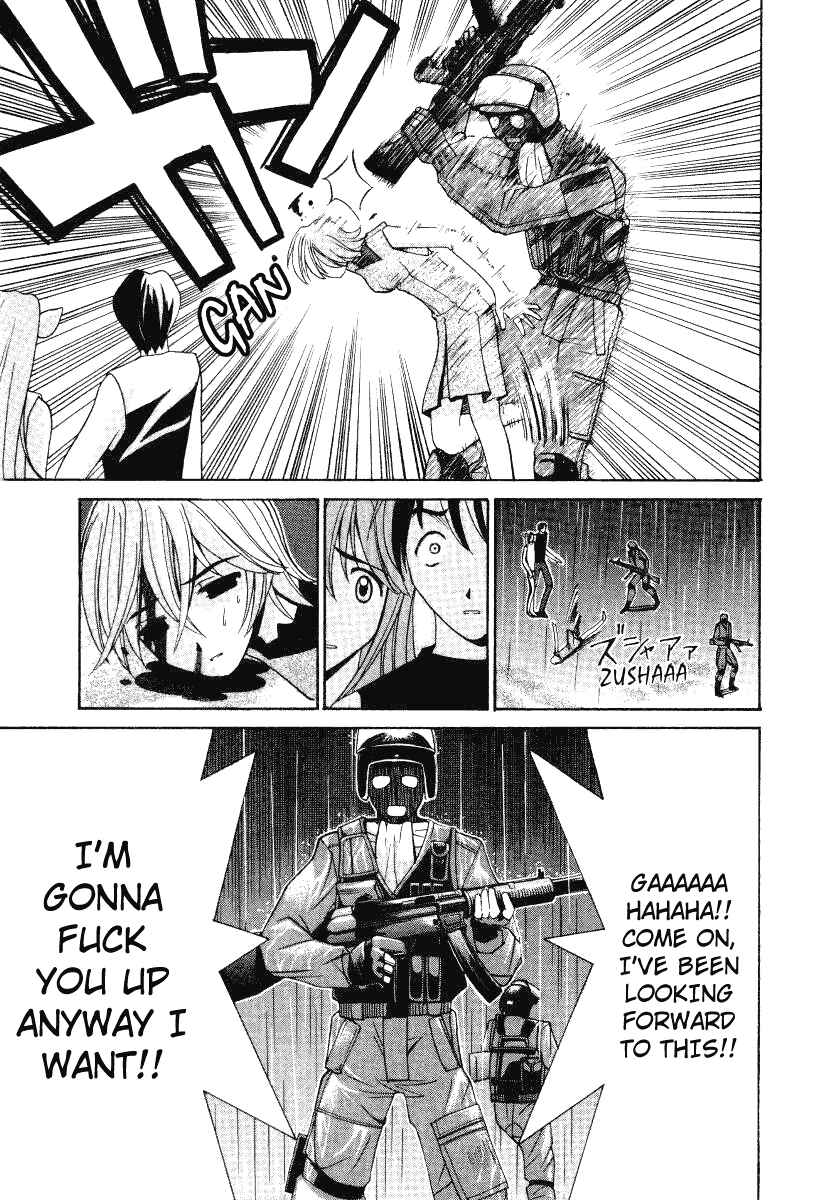 Page 18 Chapter 3 Elfen Lied
