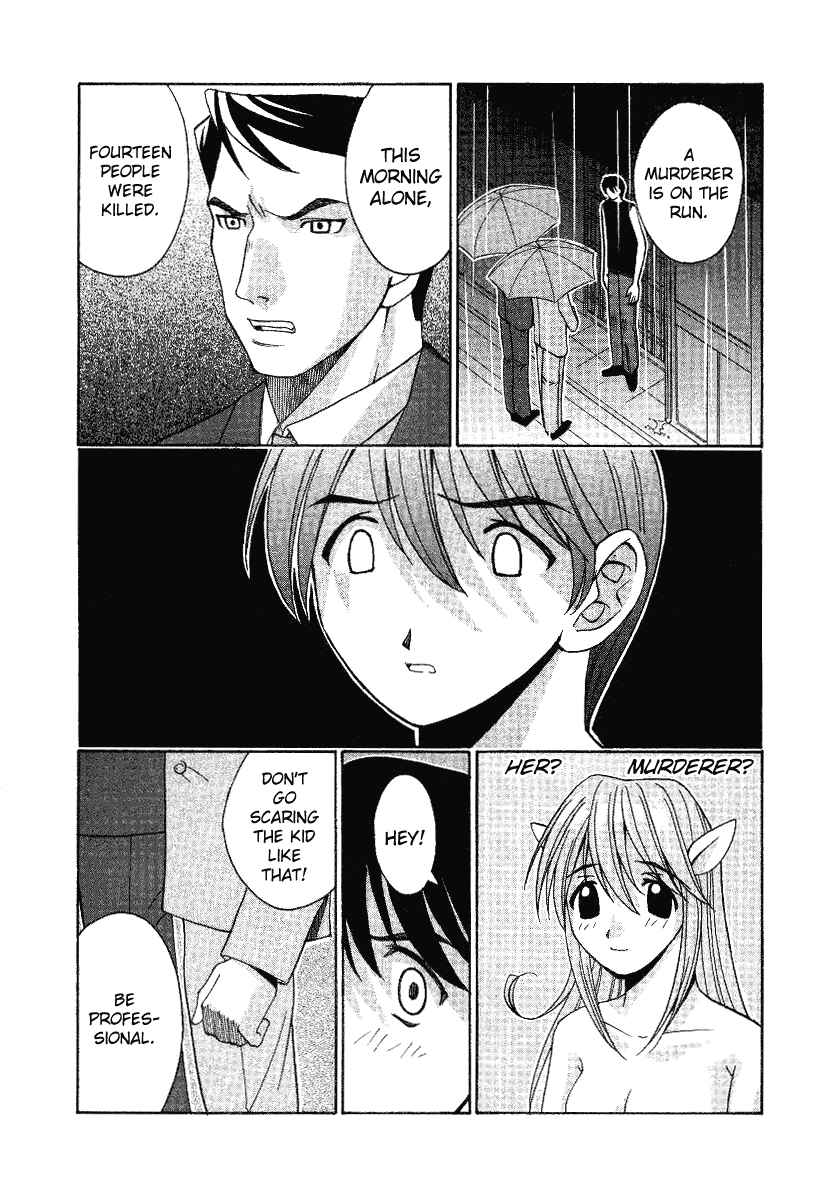 Page 2 Chapter 3 Elfen Lied