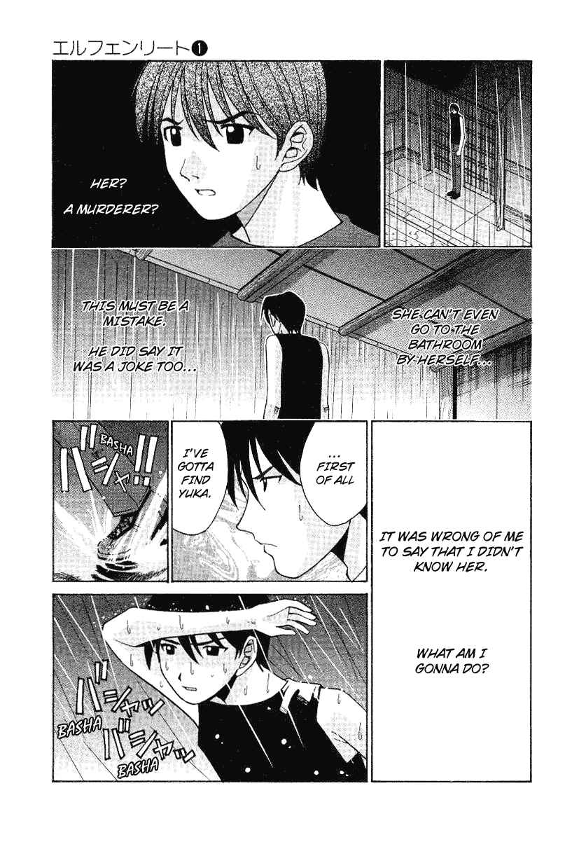 Page 7 Chapter 3 Elfen Lied