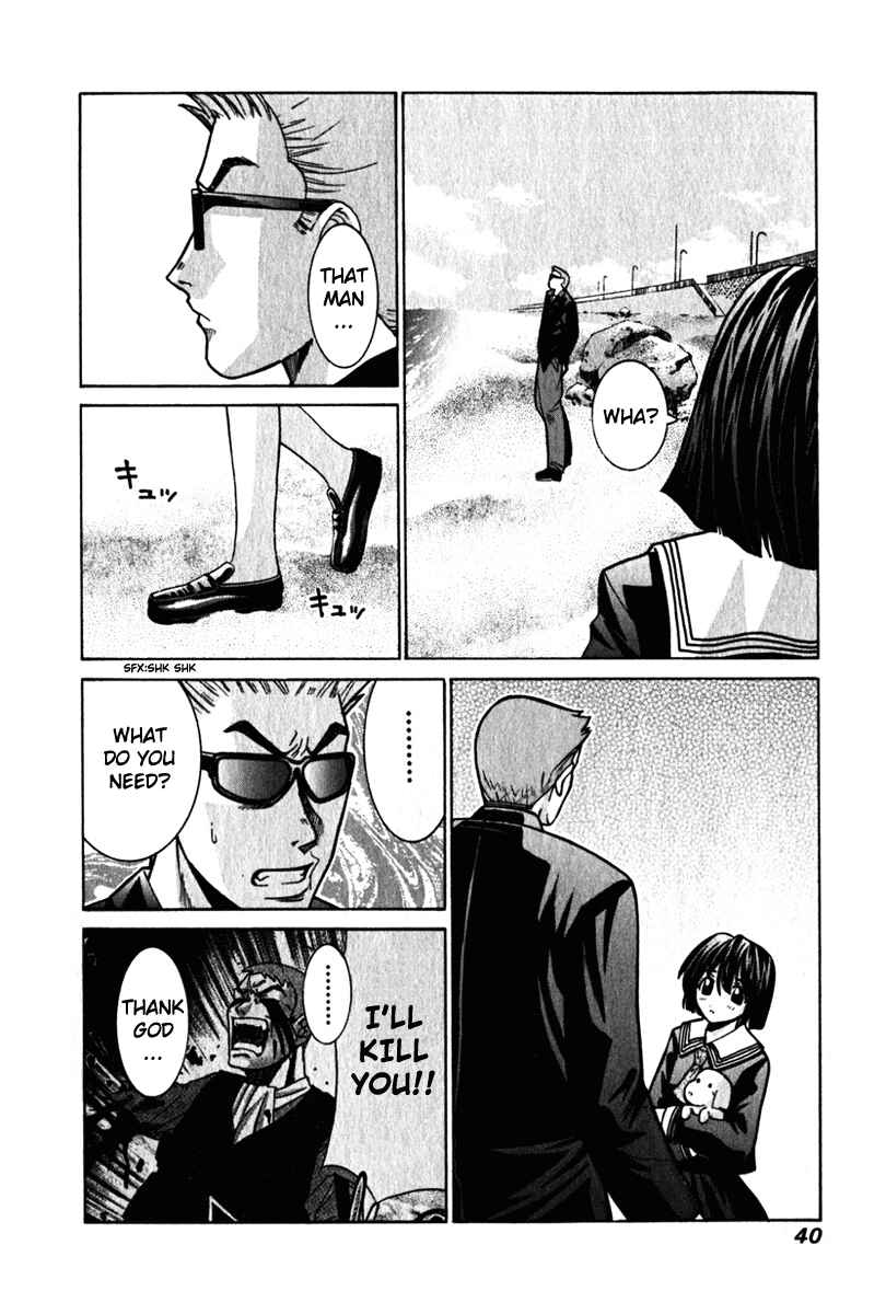Page 2 Chapter 30 Elfen Lied