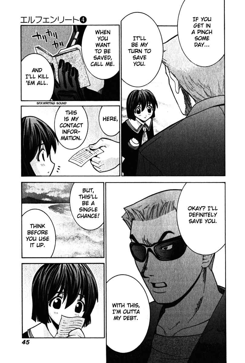 Page 7 Chapter 30 Elfen Lied