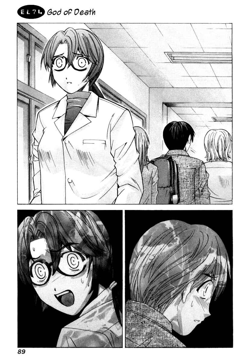 Page 1 Chapter 74 Elfen Lied
