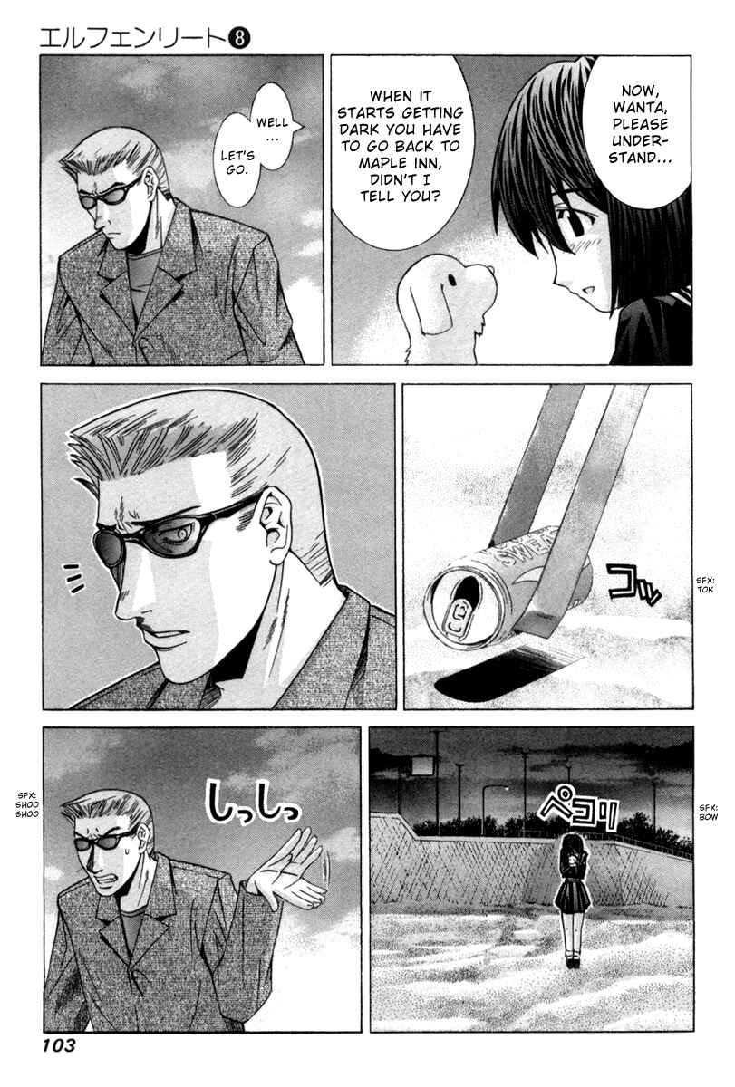 Page 15 Chapter 74 Elfen Lied