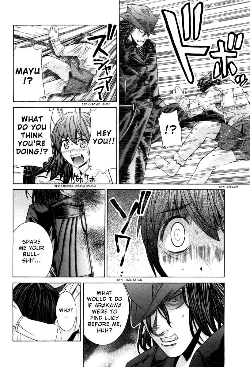 Page 26 Chapter 74 Elfen Lied