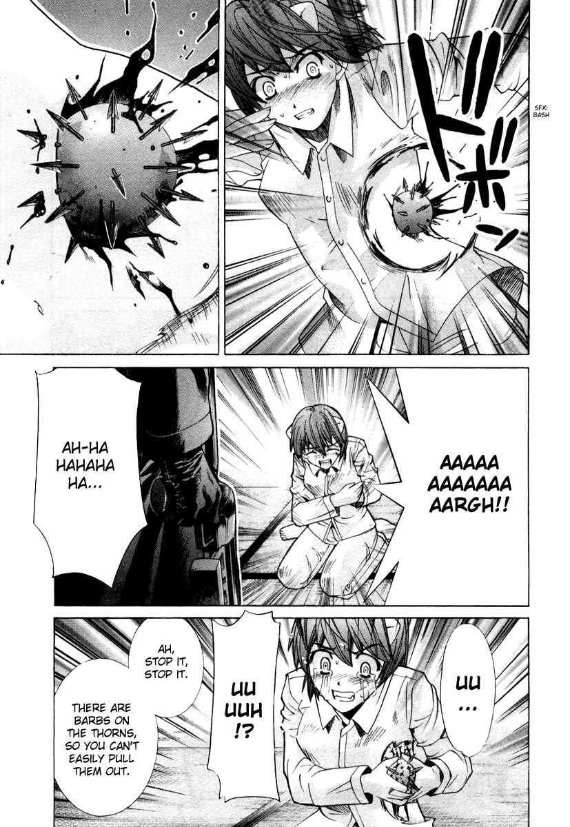 Page 33 Chapter 74 Elfen Lied