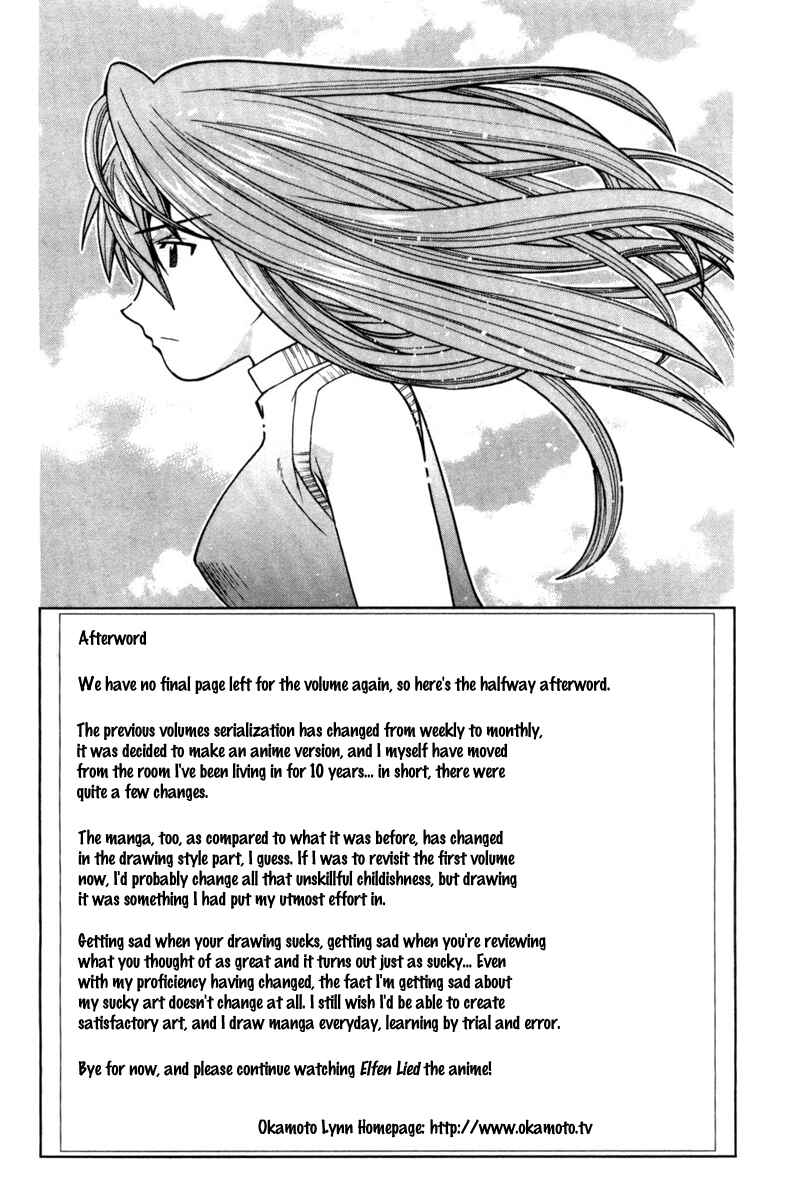 Page 37 Chapter 74 Elfen Lied