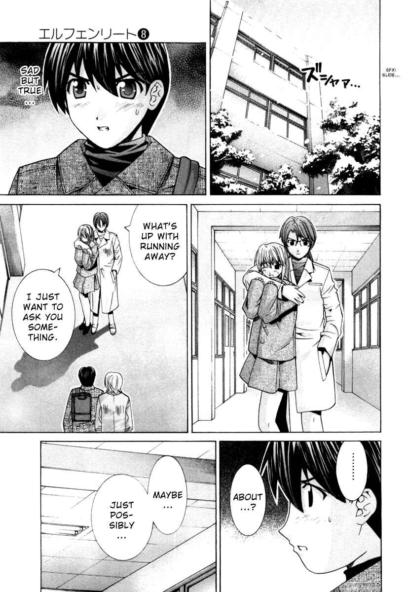 Page 5 Chapter 74 Elfen Lied