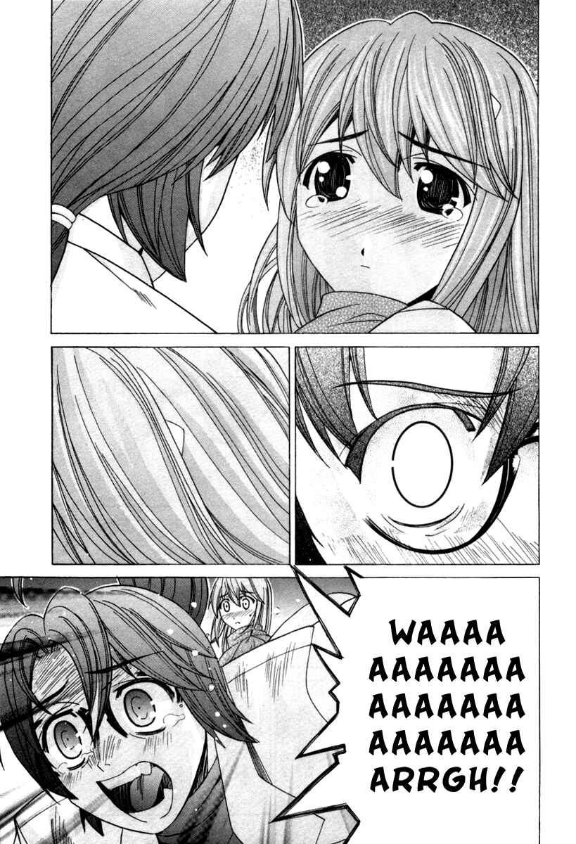 Page 9 Chapter 74 Elfen Lied