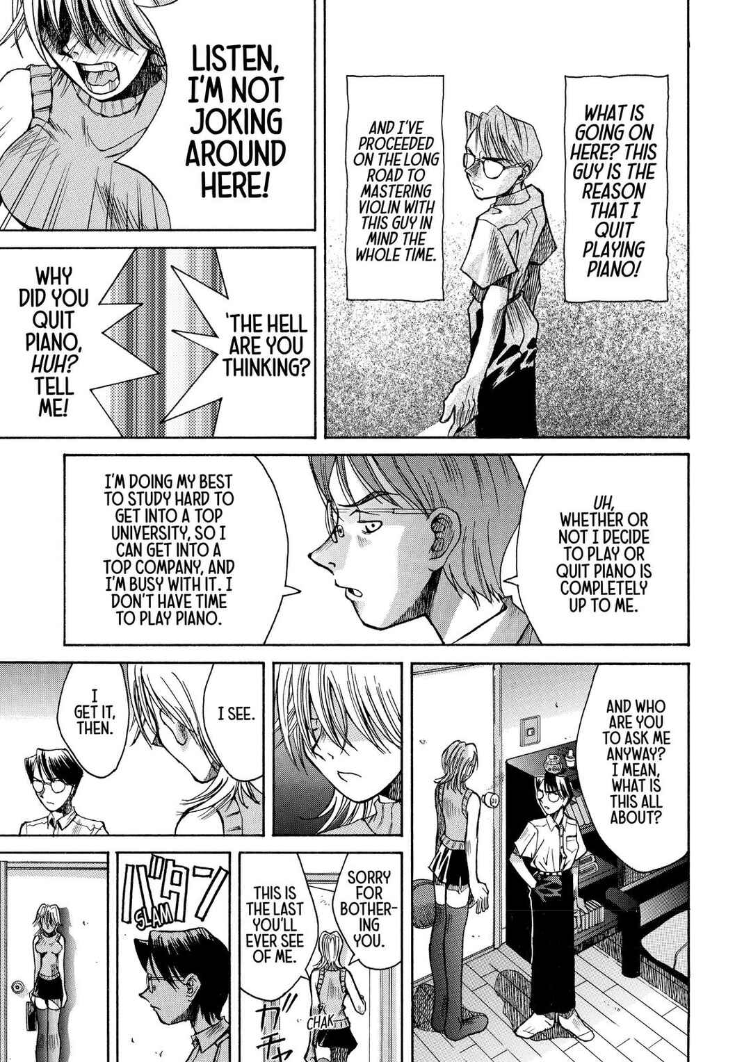 Page 17 Chapter 48.5 Elfen Lied