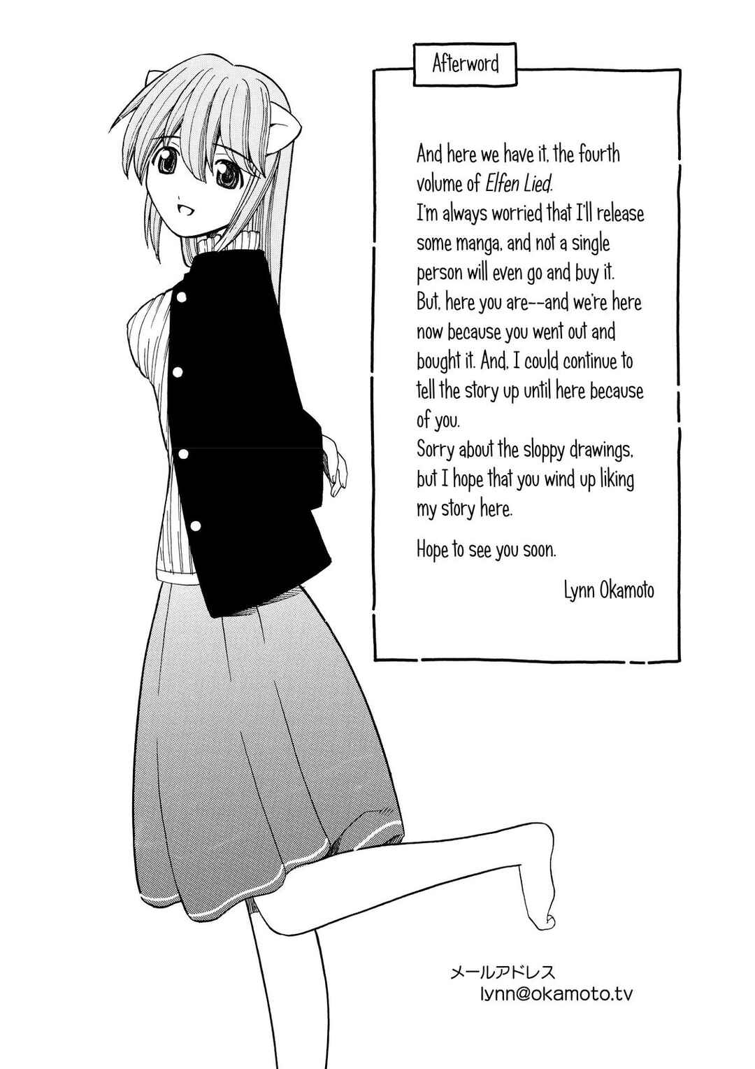 Page 36 Chapter 48.5 Elfen Lied