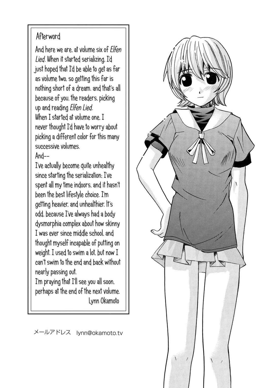 Page 38 Chapter 48.5 Elfen Lied