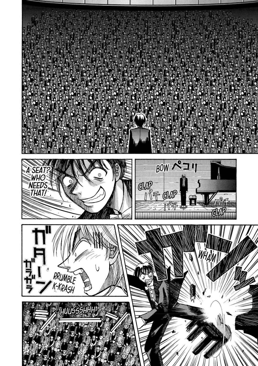 Page 6 Chapter 48.5 Elfen Lied