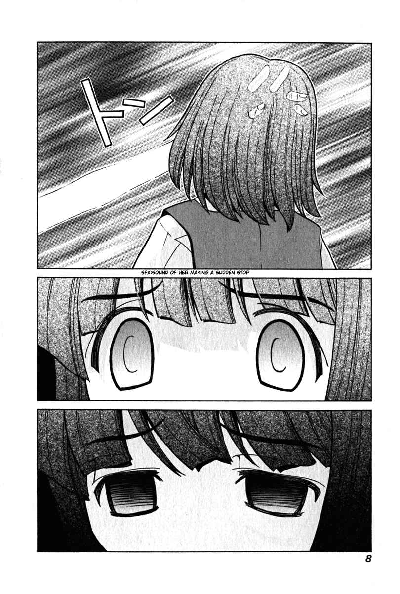 Page 11 Chapter 28 Elfen Lied