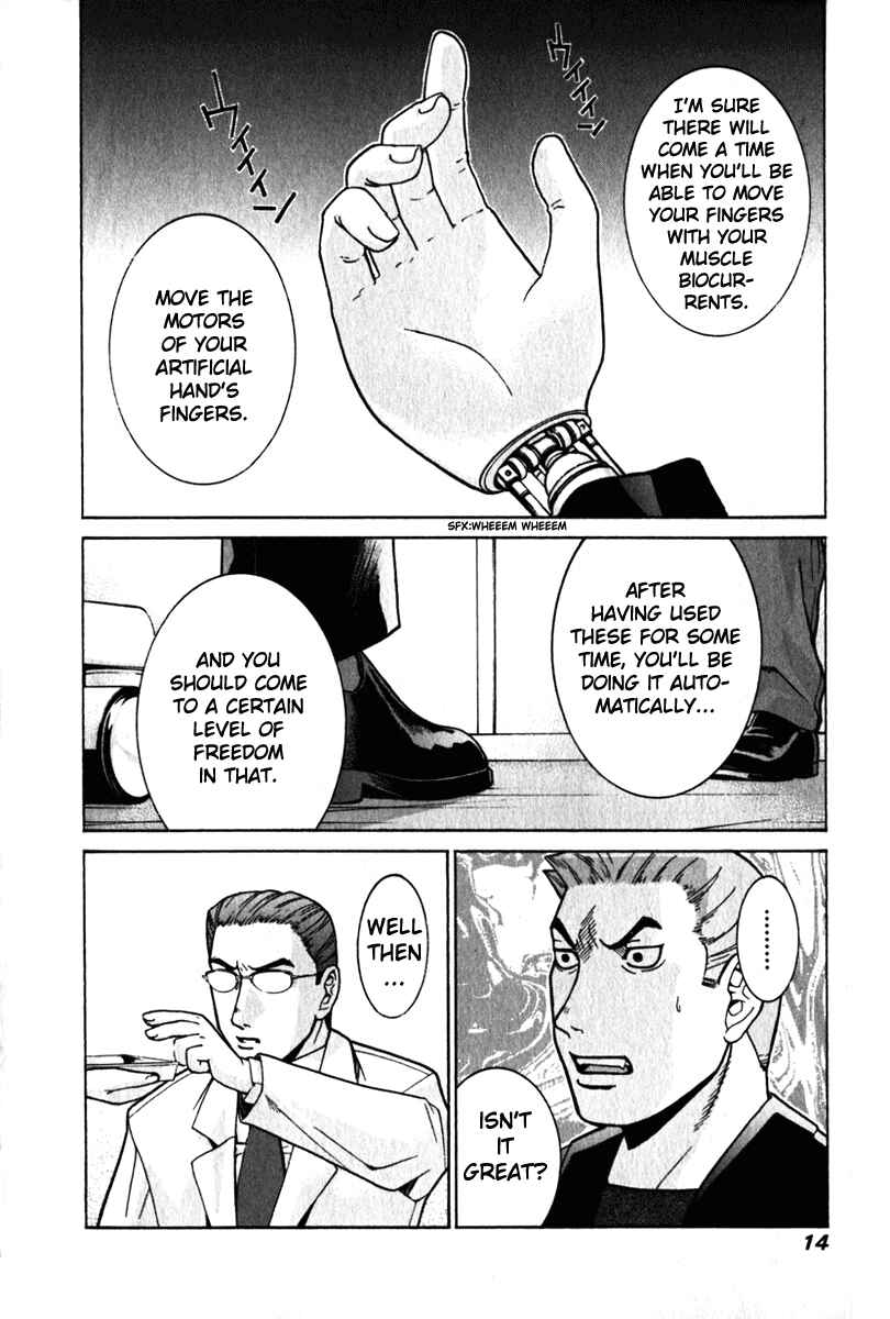 Page 17 Chapter 28 Elfen Lied