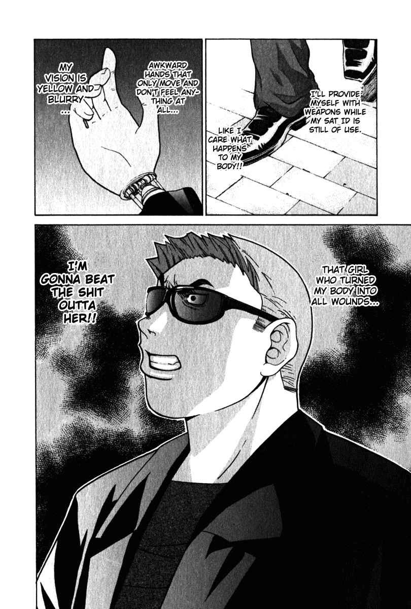 Page 23 Chapter 28 Elfen Lied