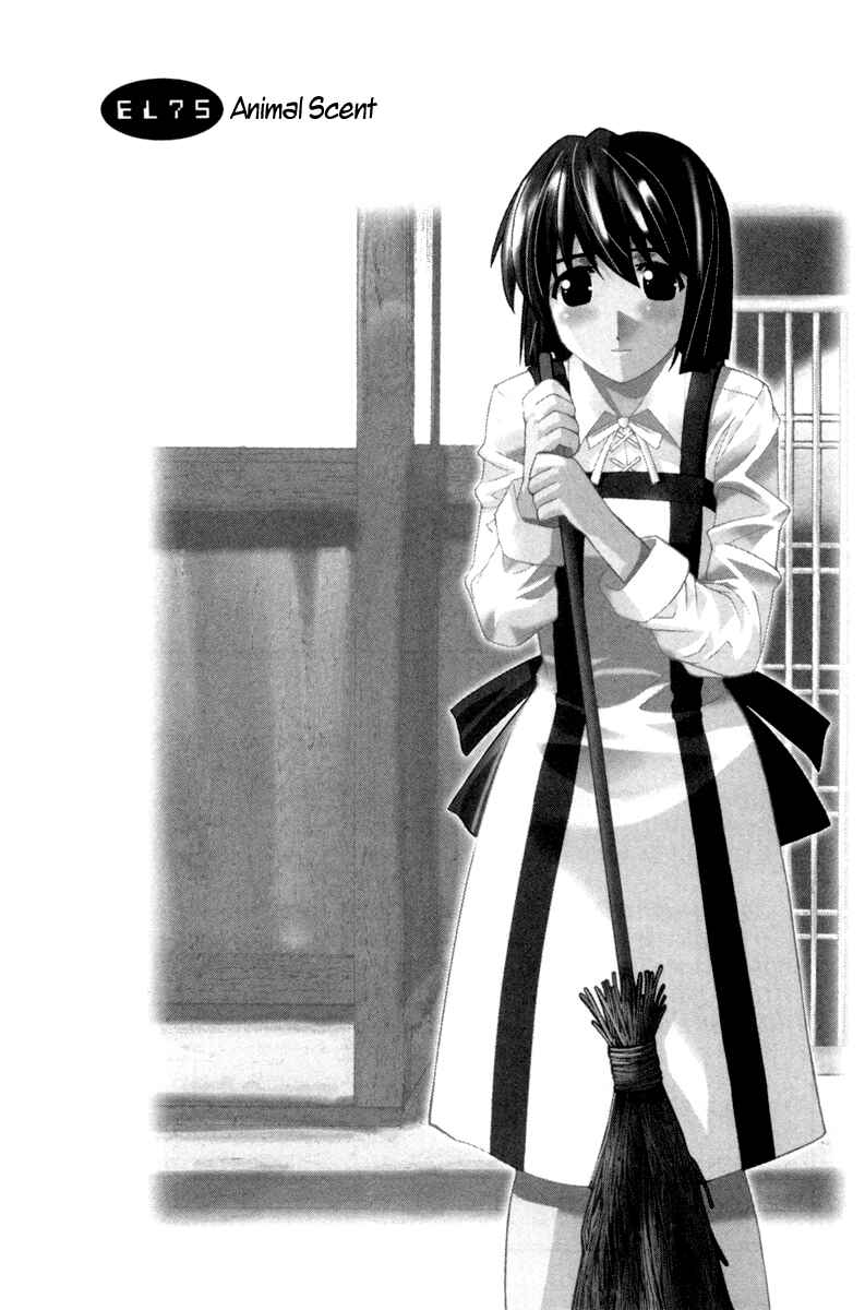 Page 1 Chapter 75 Elfen Lied