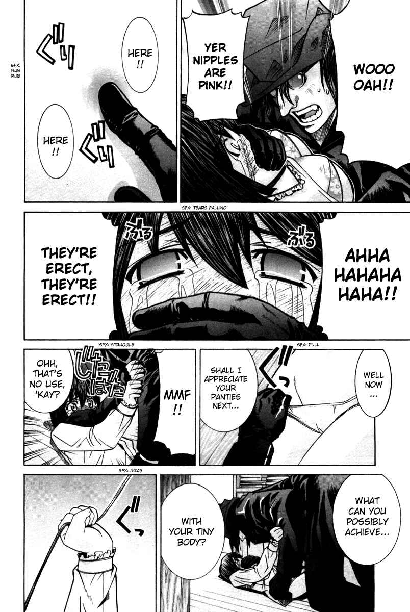 Page 15 Chapter 75 Elfen Lied