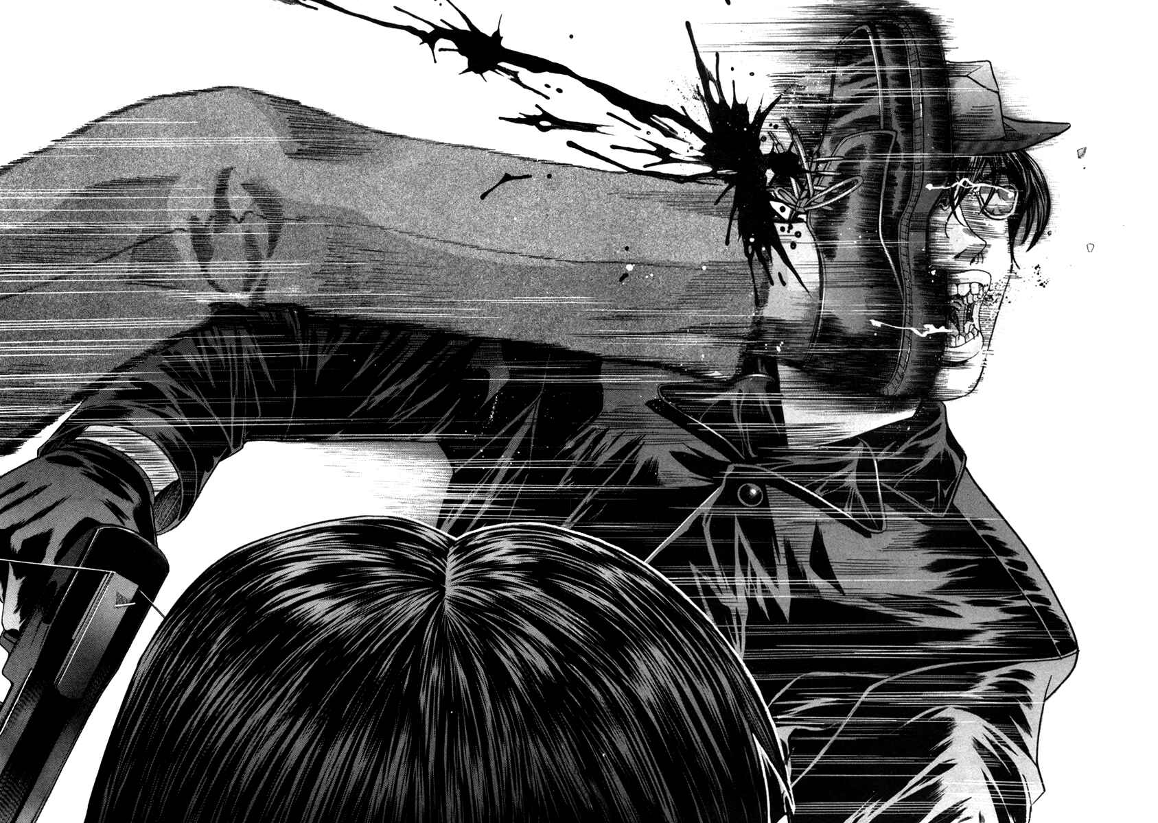 Page 19 Chapter 75 Elfen Lied