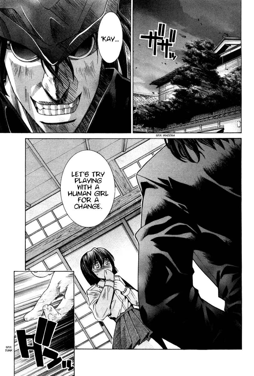 Page 2 Chapter 75 Elfen Lied