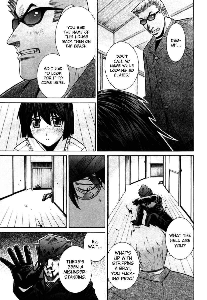 Page 21 Chapter 75 Elfen Lied