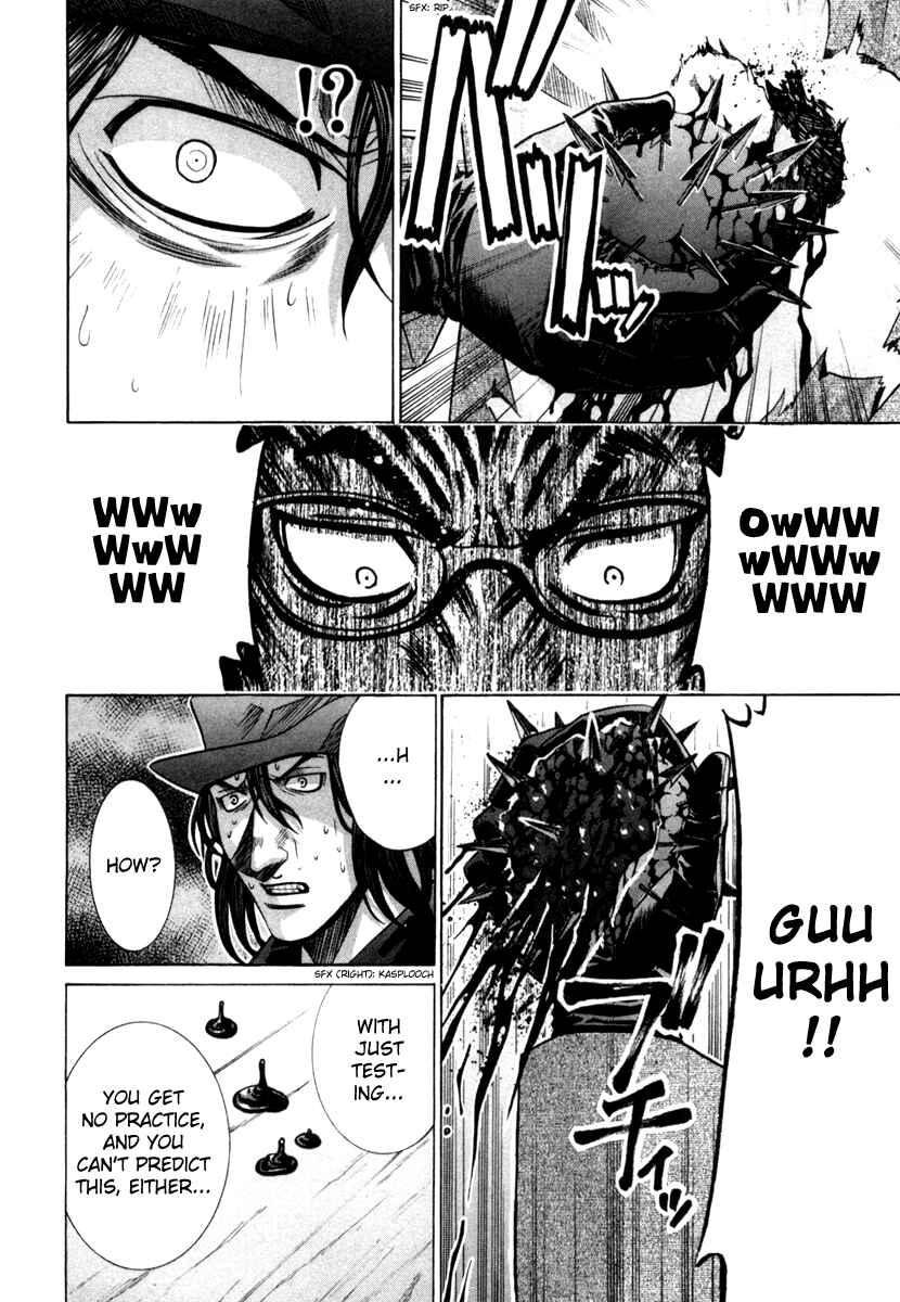 Page 28 Chapter 75 Elfen Lied