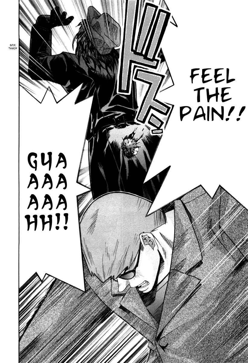 Page 30 Chapter 75 Elfen Lied