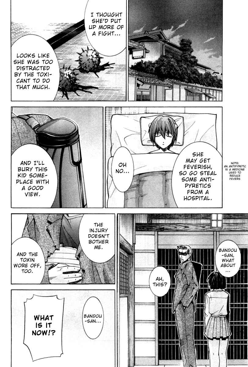 Page 34 Chapter 75 Elfen Lied