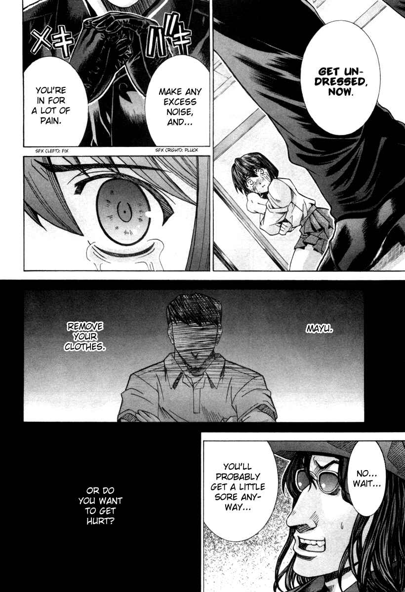 Page 5 Chapter 75 Elfen Lied