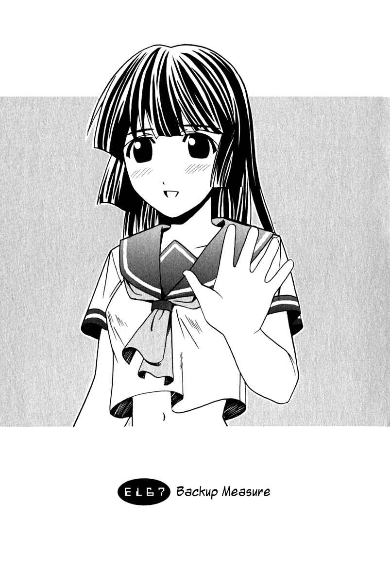 Page 1 Chapter 67 Elfen Lied