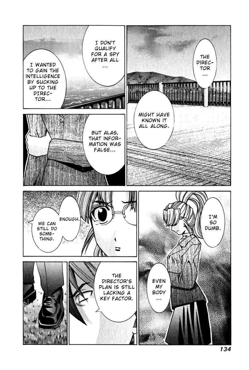 Page 10 Chapter 67 Elfen Lied