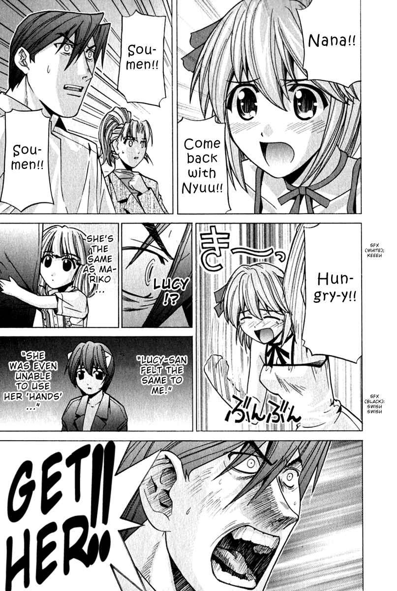 Page 15 Chapter 67 Elfen Lied