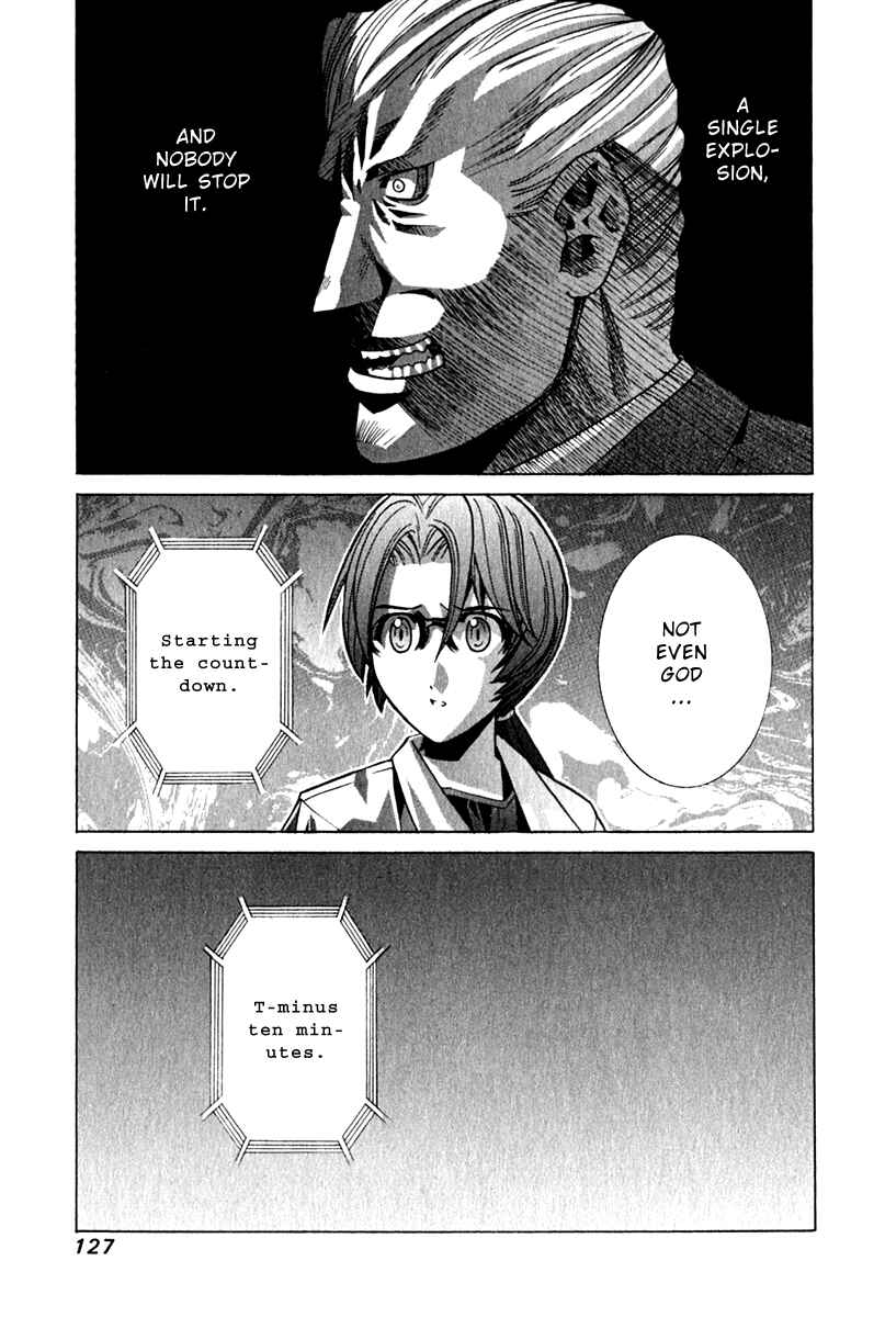 Page 3 Chapter 67 Elfen Lied