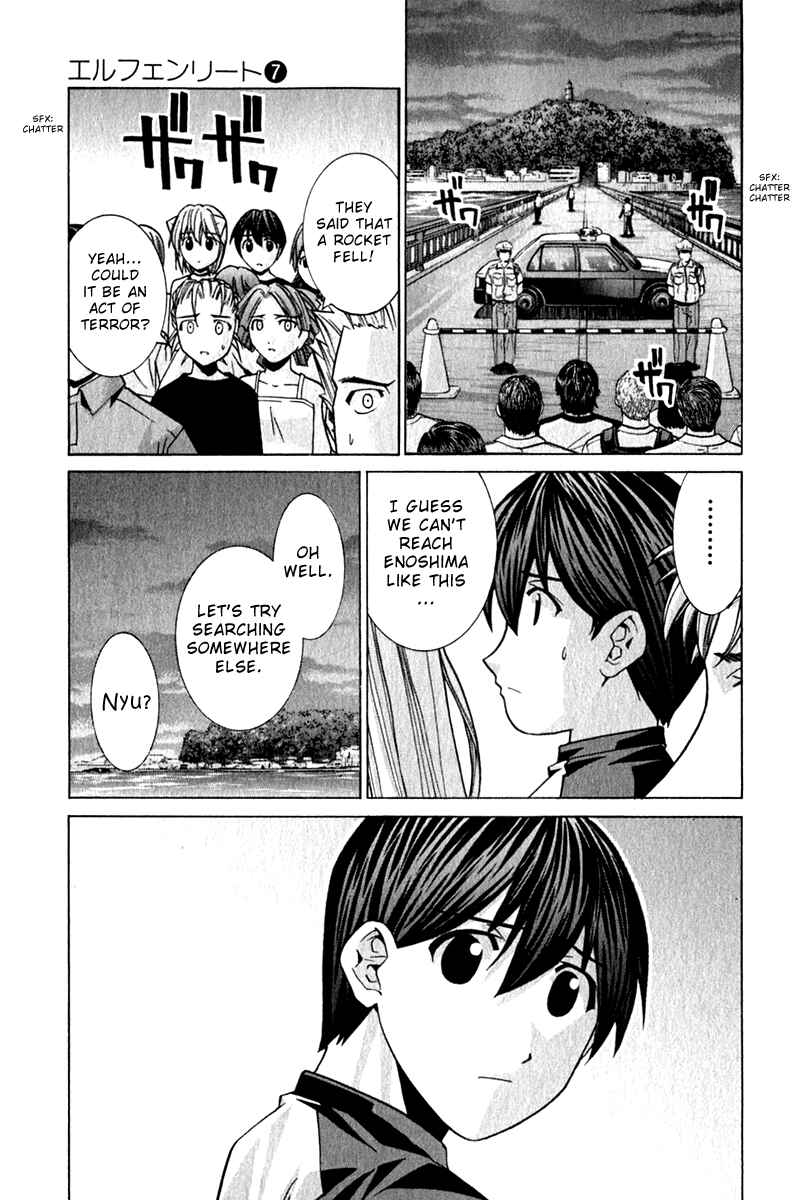 Page 5 Chapter 67 Elfen Lied
