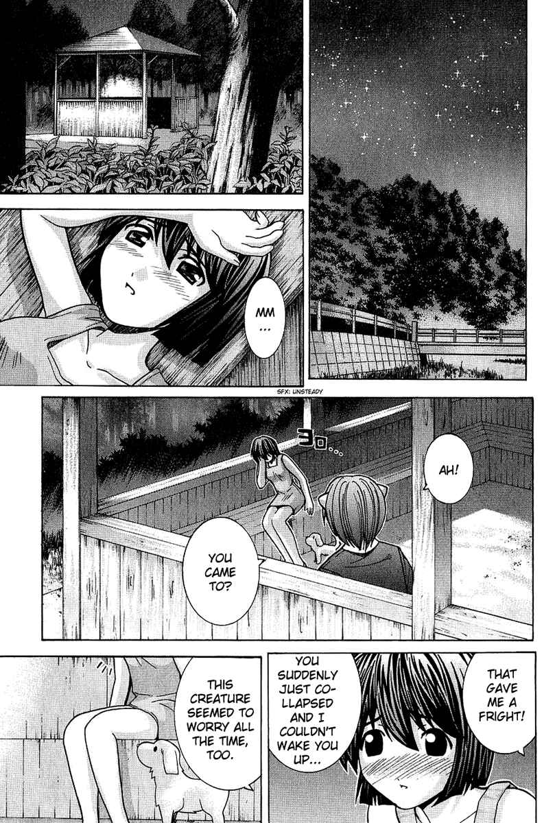 Page 13 Chapter 45 Elfen Lied