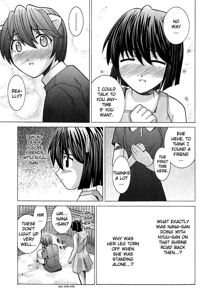 Page 17 Chapter 45 Elfen Lied