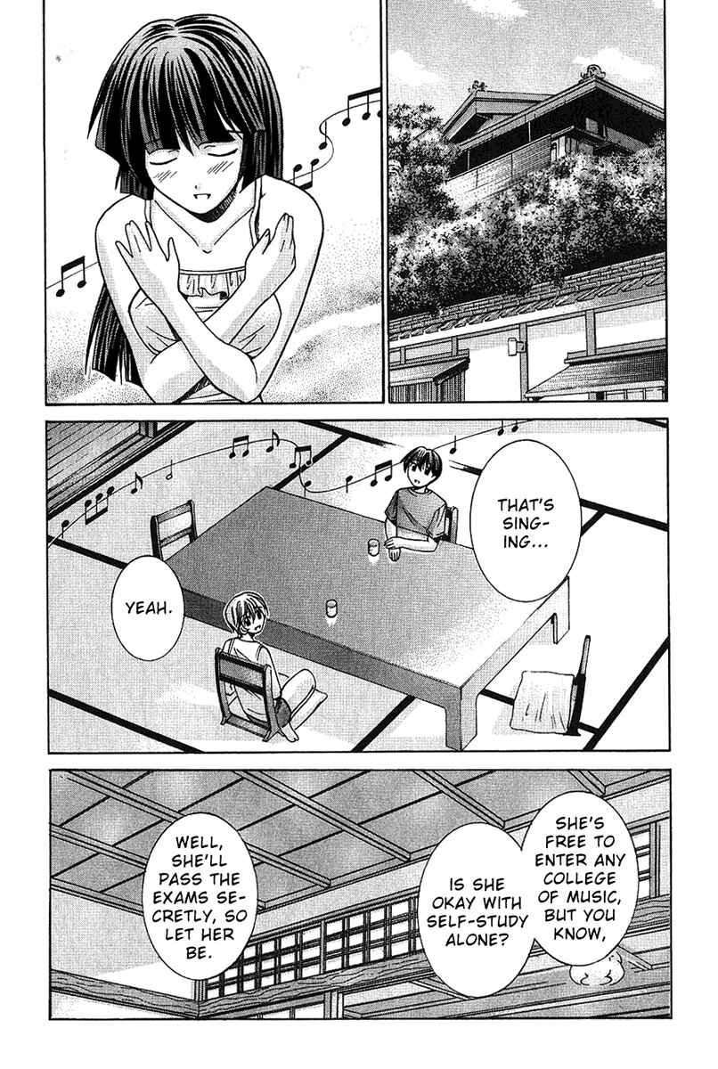 Page 2 Chapter 45 Elfen Lied