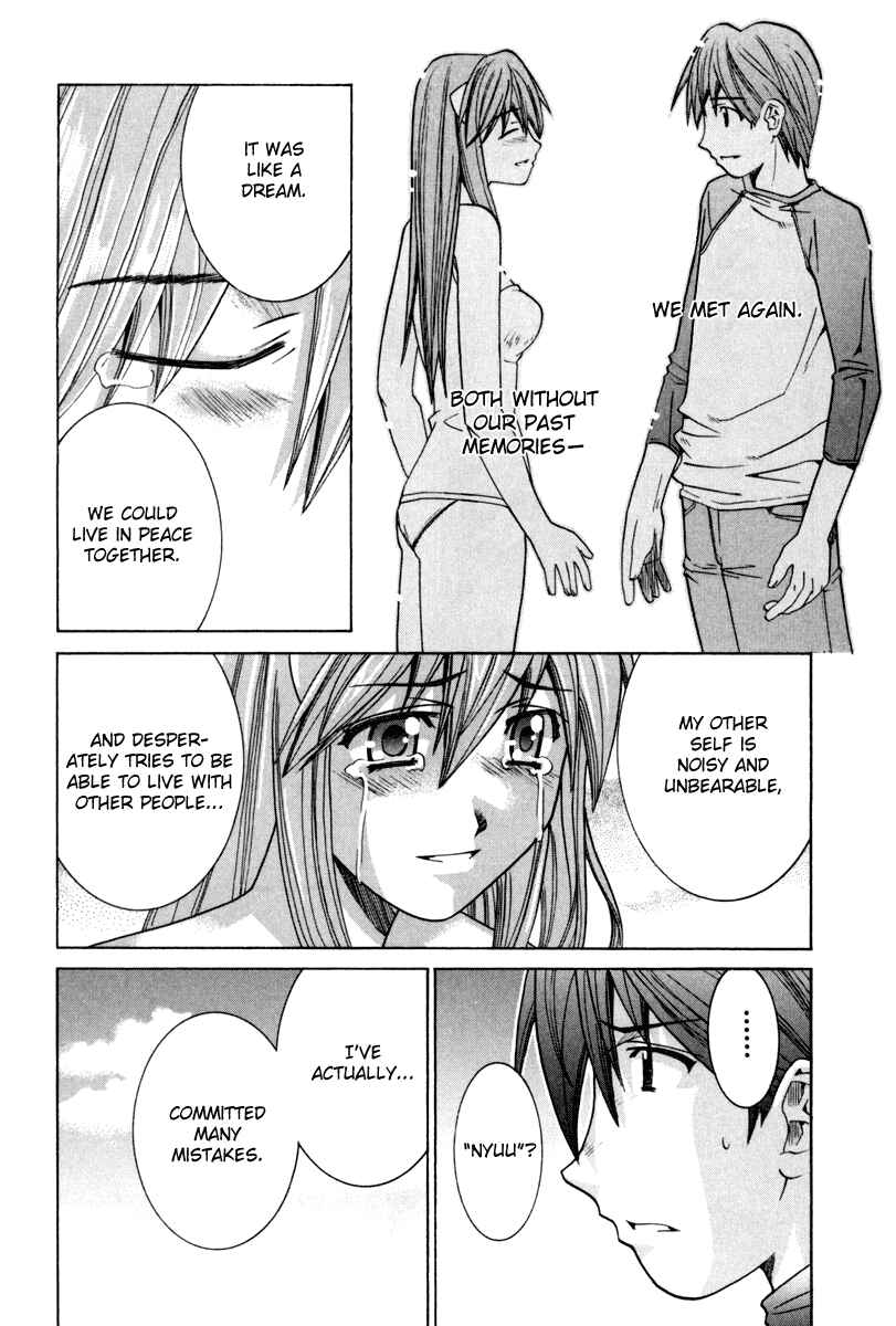 Page 17 Chapter 98 Elfen Lied