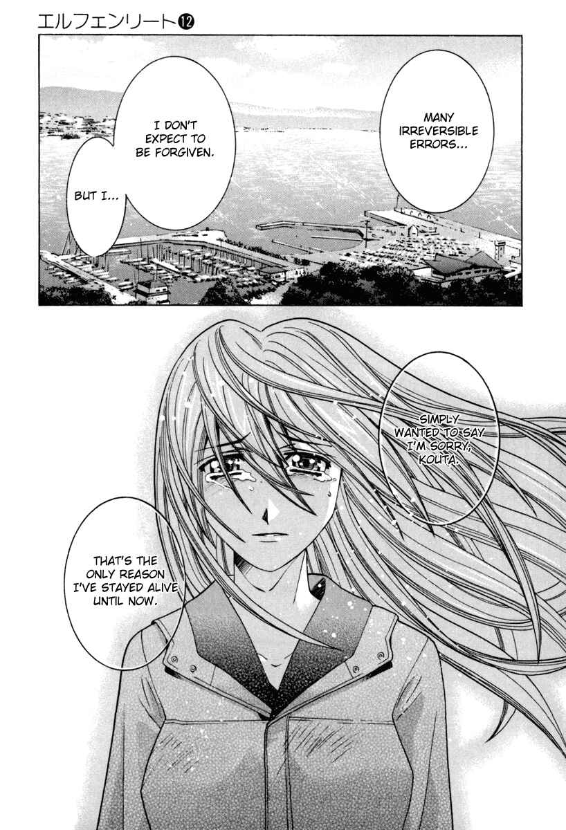 Page 18 Chapter 98 Elfen Lied