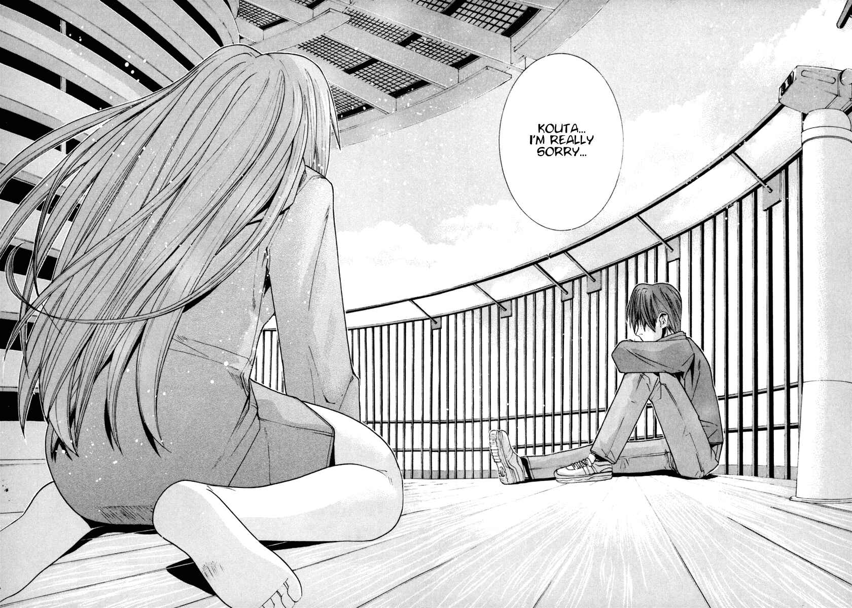 Page 19 Chapter 98 Elfen Lied