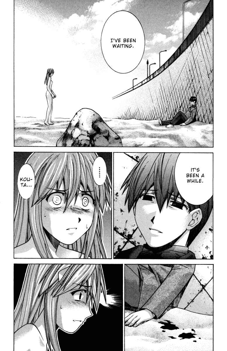 Page 7 Chapter 98 Elfen Lied
