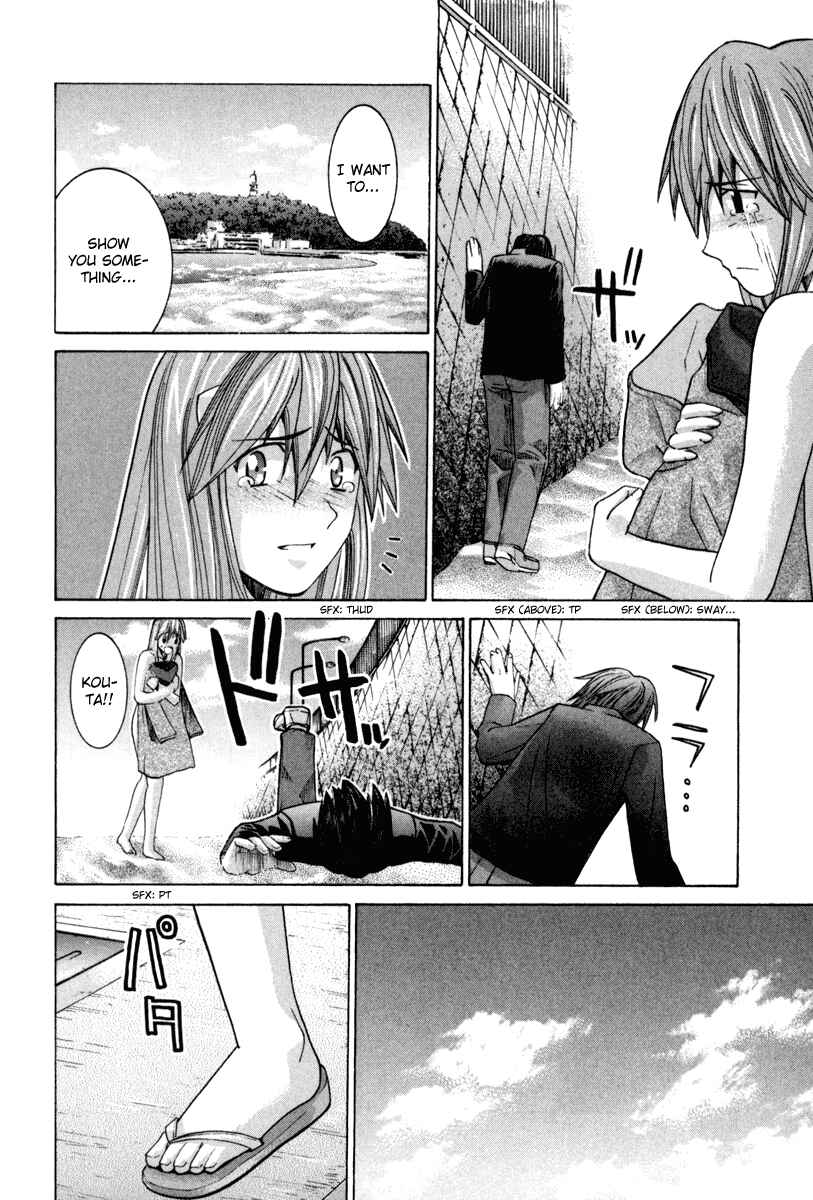 Page 9 Chapter 98 Elfen Lied