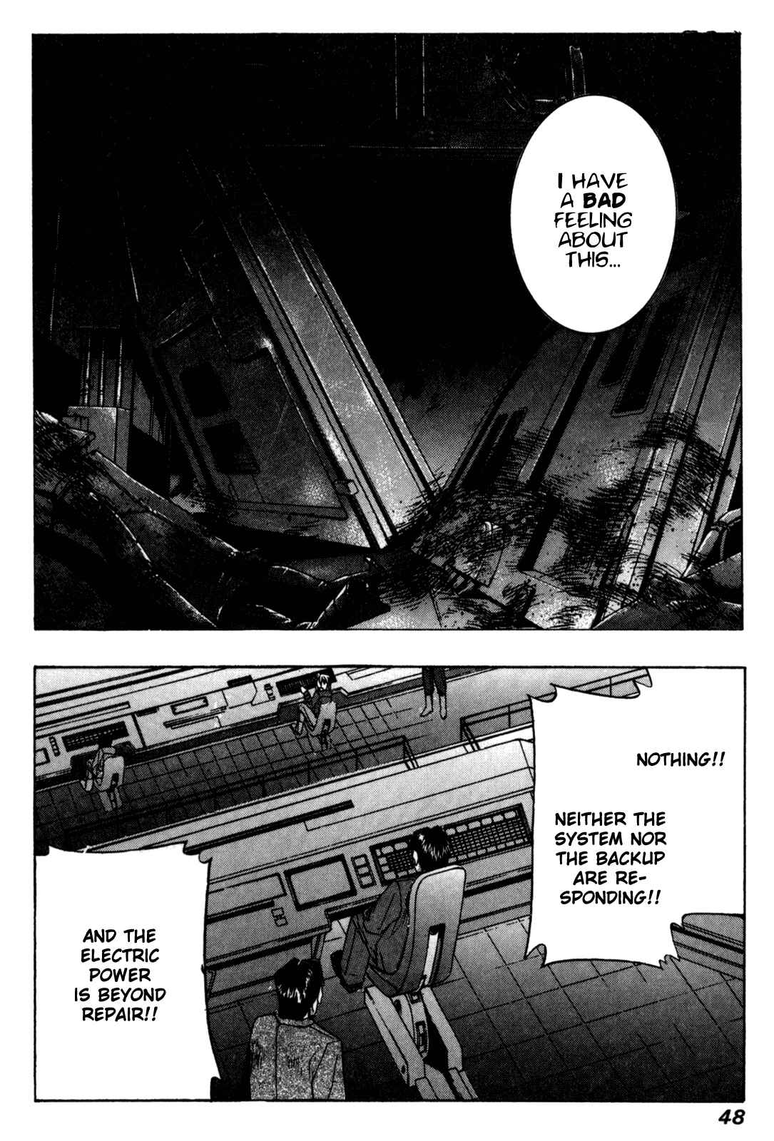 Page 10 Chapter 89 Elfen Lied
