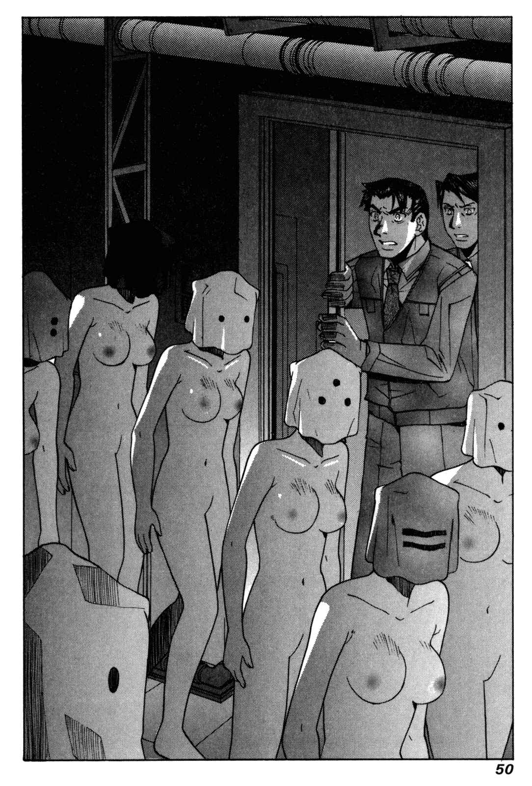 Page 12 Chapter 89 Elfen Lied