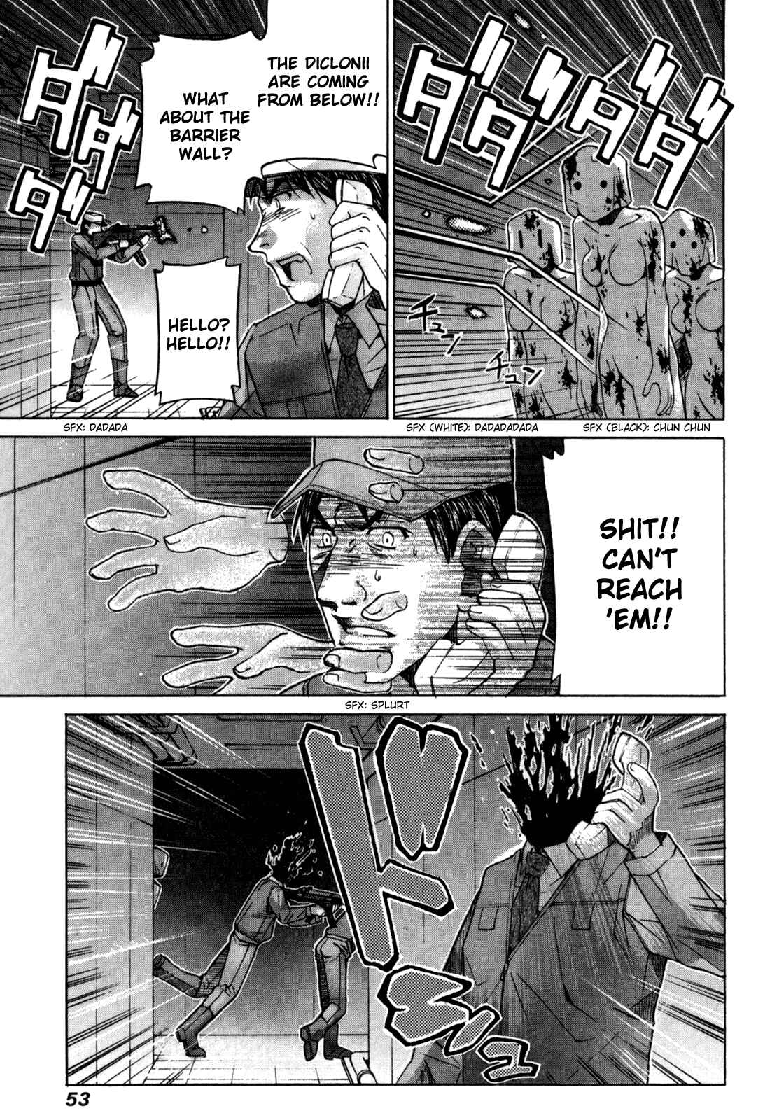 Page 15 Chapter 89 Elfen Lied